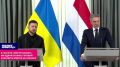 В Гааге не смогли назвать ни одной страны, готовой отправить войска на Украину