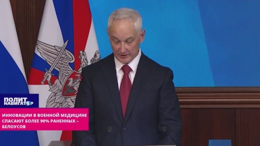 ��������� � ������� �������� ������� ����� 90% ������� � ��������