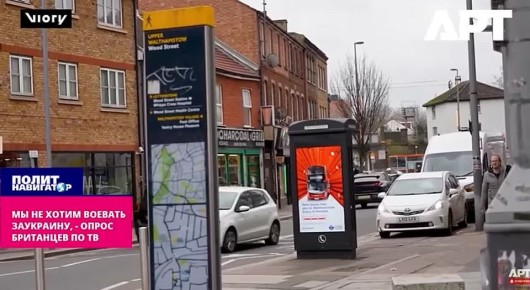 ��� �� ����?! �� �� ����� ������� �� �������! � �� �������� ������� �������