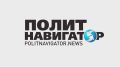 Такер Карлсон: Путин – самый прозападный из российских лидеров, второй по популярности в мире