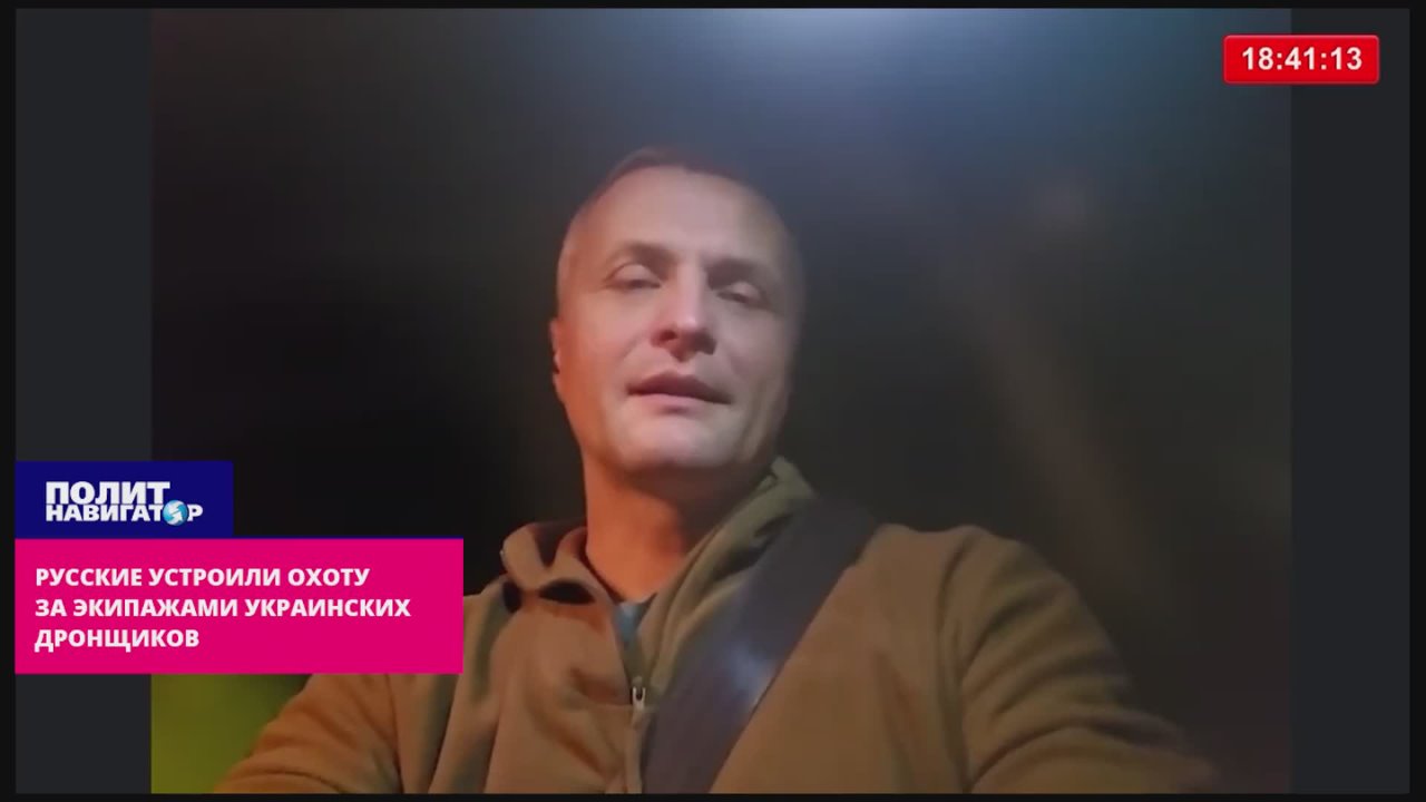 Русские устроили эффективную охоту за экипажами украинских дронщиков – Луценко