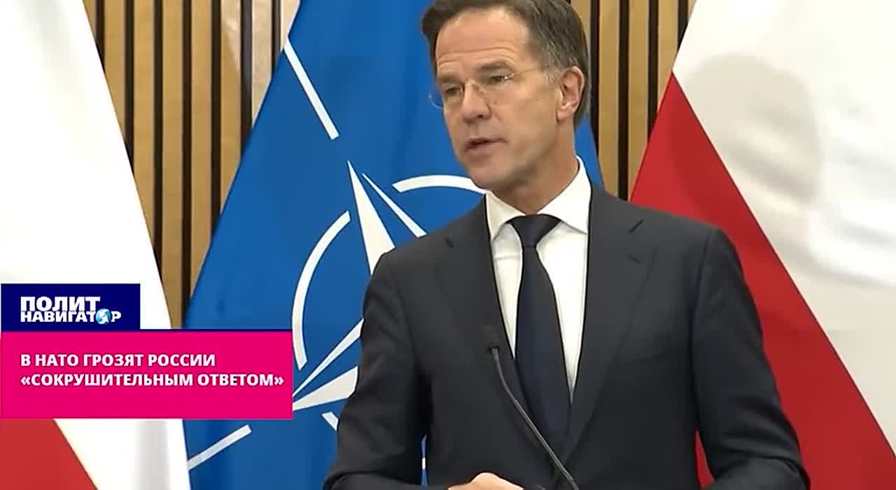 НАТО угрожает России «сокрушительным ответом» за Украину