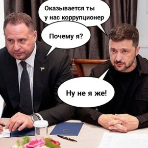 ������ �������� ������ � ����� ����� �������: ��������� �� ���� ����� � �������