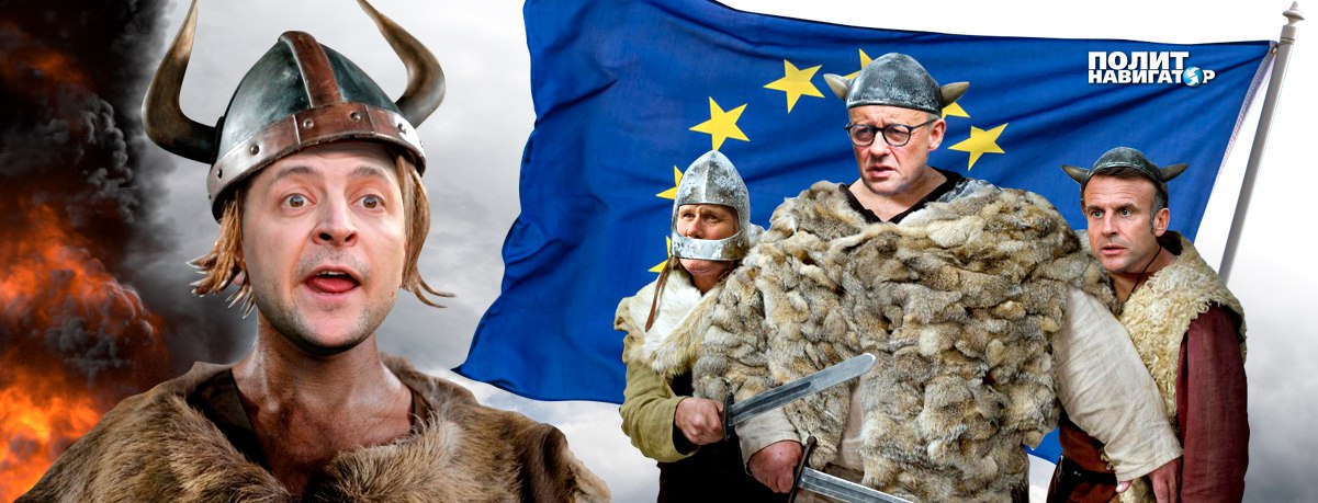 Страх потери собственных денег толкает ЕС к миру с Россией – британская газета