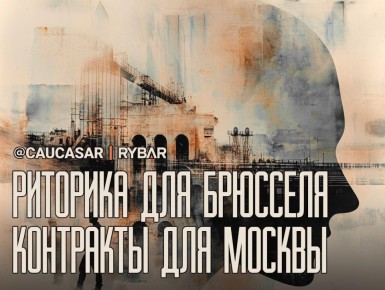 ������� ���� � �������. � ����� �������������� ���������