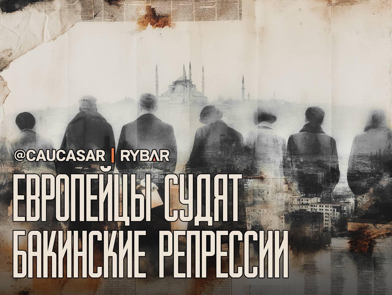 Демократический зуд. о новой резолюции Европарламента