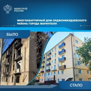 ������� � ������ ���������� �������, �������������� � ������������ ������ ����� ��������, ������������ � �������� �������