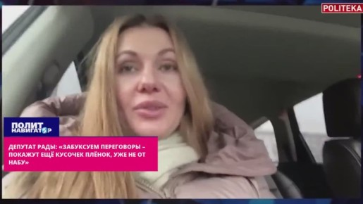 ������� ����: ������������ ���������� � ������� ��� ������� �����, ��� �� �� ���ӻ